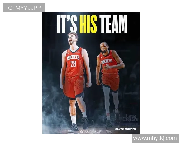 休斯顿火箭豪取三连胜稳居西部第四，杜兰特30分申京准三双闪耀全场